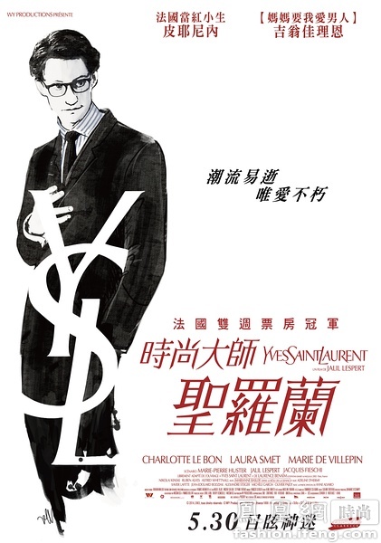 奈良県立大学市场开发文凭证书